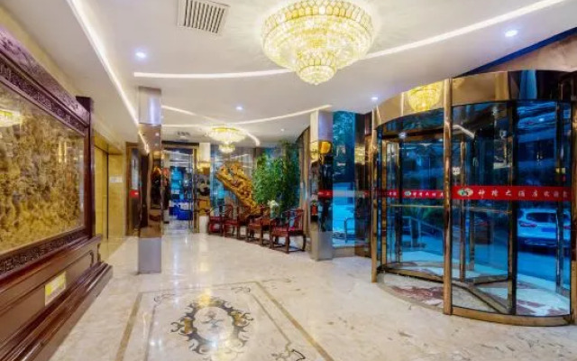 Shenlong Hotel