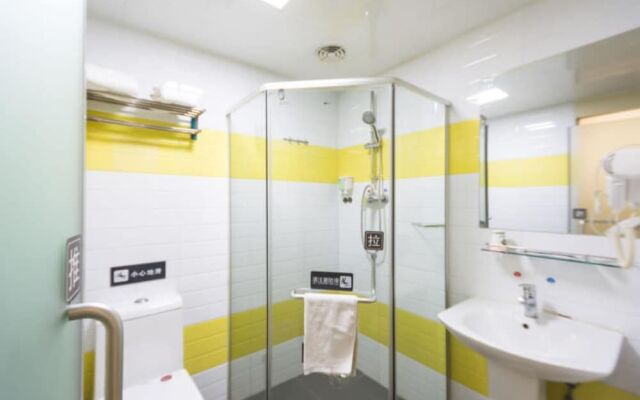 Yimi Inn Guangzhou Feixiang Park Metro Branch