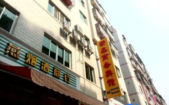 Xinxin Business Hostel