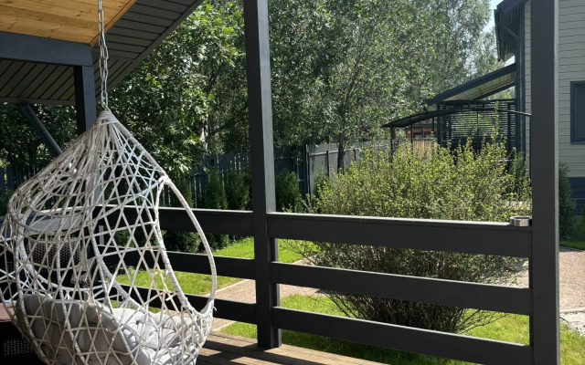 Традиция отдыха