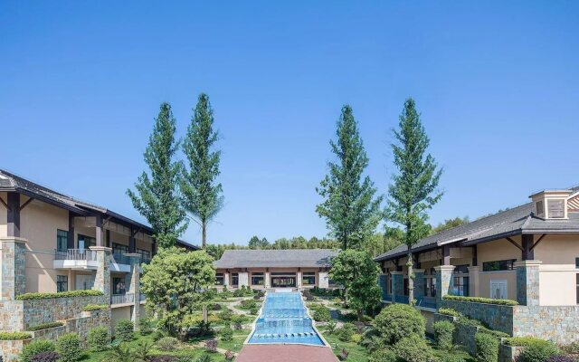 Ramada Xianning Chongyang