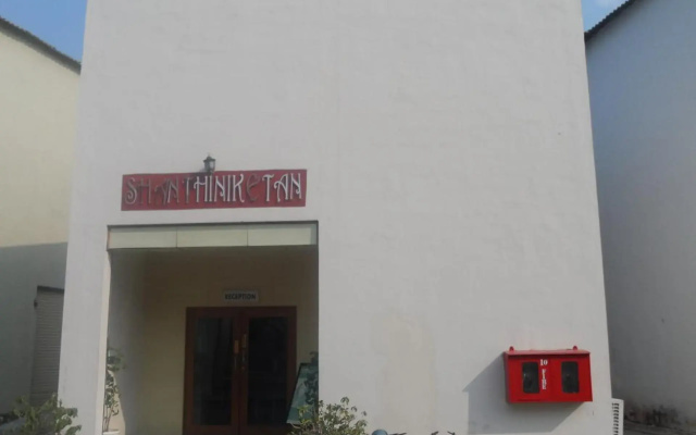 Ramoji Film City Shantiniketan