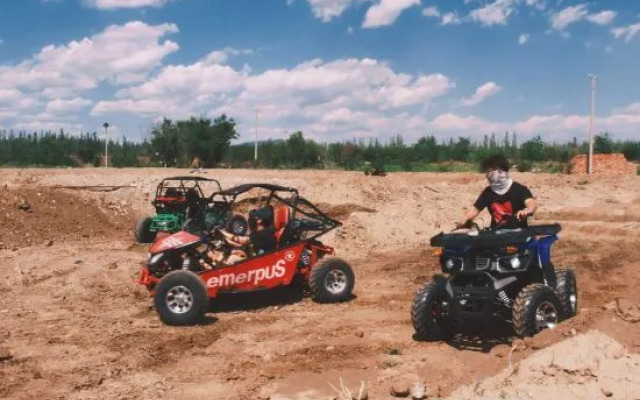 Beijing Yiheli Homestay (Yanqing Longqing Gorge)