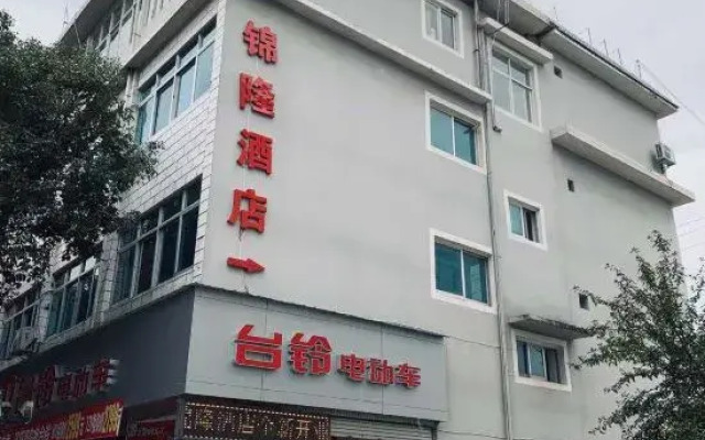 Longling Jinlong Hotel