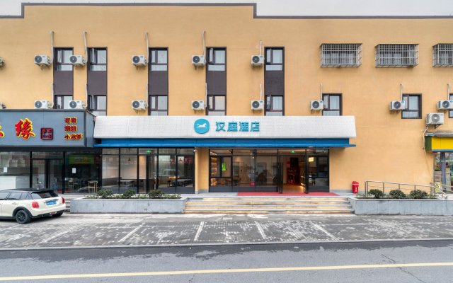 Hanting Hotel Hangzhou Qianjiang Xincheng Jingtan Road