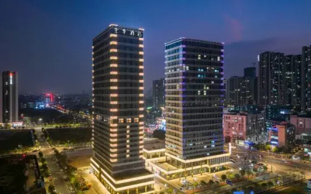 Ji Hotel Guangzhou Baiyun Tinggang Metro Station