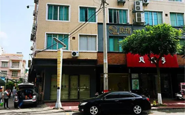 Dongshan Jianjian B&B