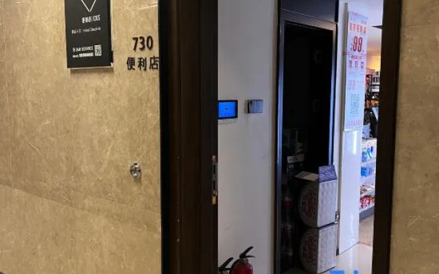 Zaiyunduan Apartment (Shenzhen North Railway Station)