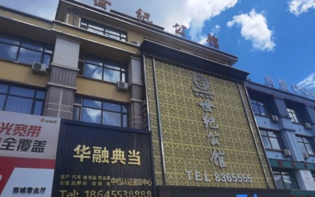 hotelImage