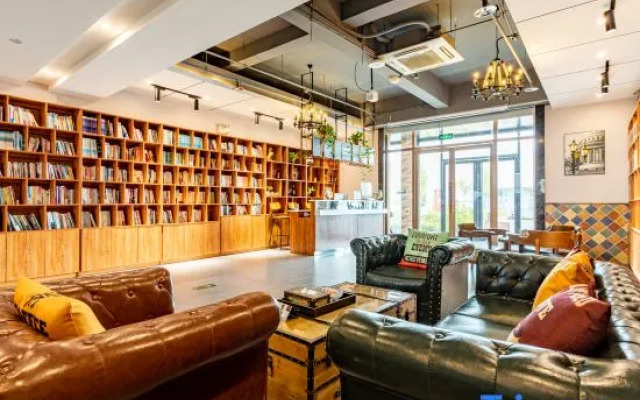 Ulysses Hotel (Kechuang Third Street)