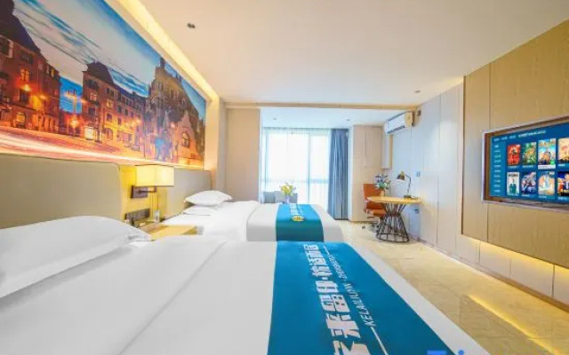 yinxiangju Hotel (zhangzhou Wanda Plaza)