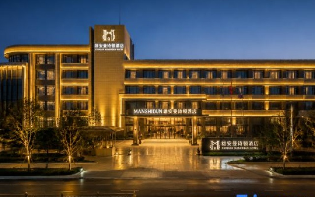 Xionganman Shidun Hotel (Xionganmanxinqu Aowei Road Branch) – Exterior – Xiongan
