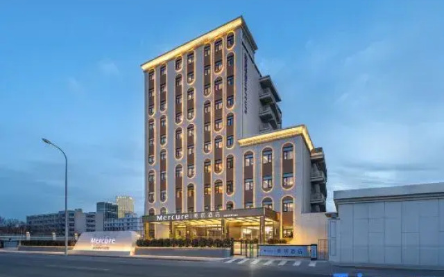 Mercure Beijing Lize Road
