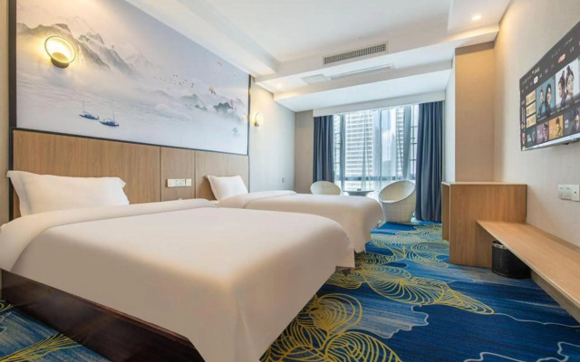 Tengya Hotel (Guiyang Future Ark)