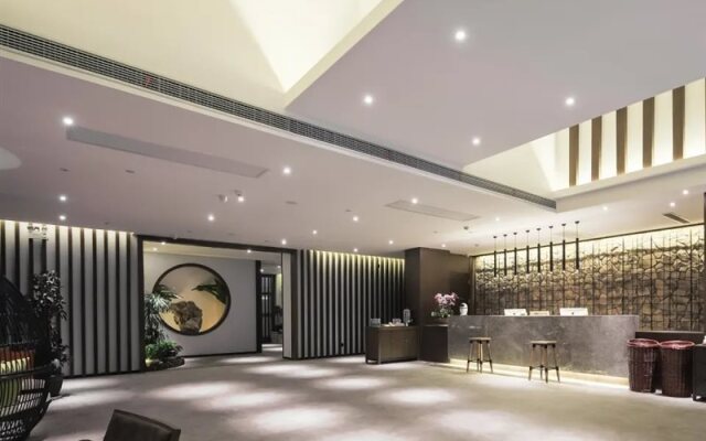 Lestie Hotel (Nanjing Xianlin college town)