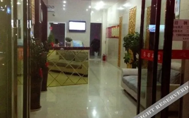 Xidu Hotel