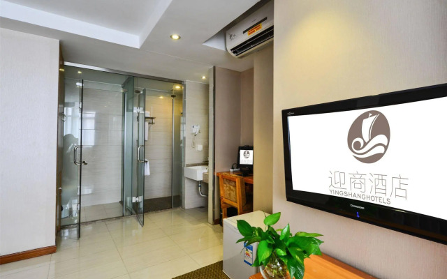 Guangzhou Yingshang Hotel Liying Plaza Branch