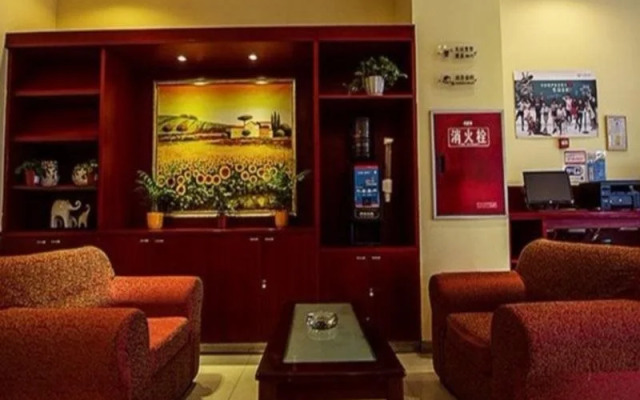 Hanting Hotel Chengdu Kuanzhai Alley