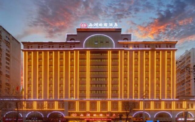 West Lake Yindu International Hotel - Hetian