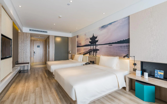Atour Hotel Future Sci Tech City Hichuang Hangzhou