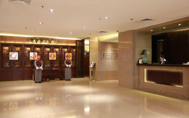 Dong Jiao Min Xiang Hotel