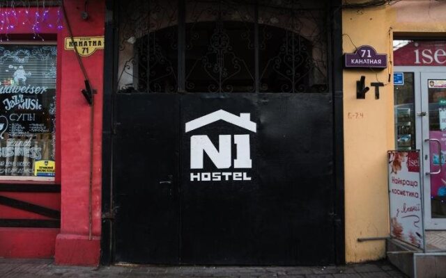 Hostel N1