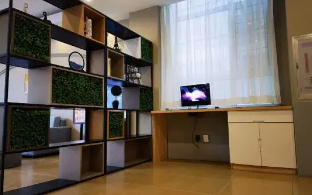Homeinn Hotel (Damingfu Road)