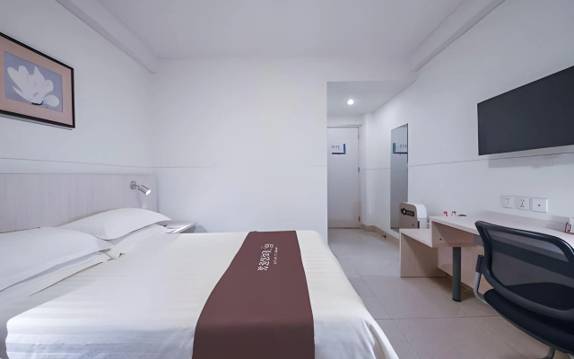 Jinjiang Inn Nanjing Train Station – Guest Rooms – Nanjing