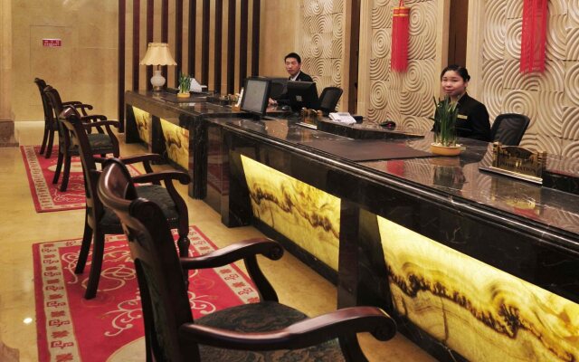 Jiale Grand Hotel