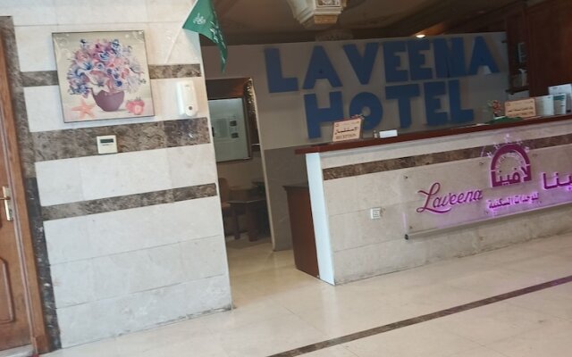 Dar Lavina for residential units