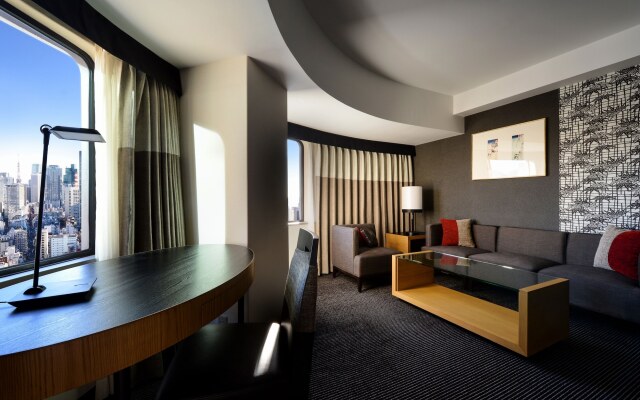 New Otani Tokyo Hotel