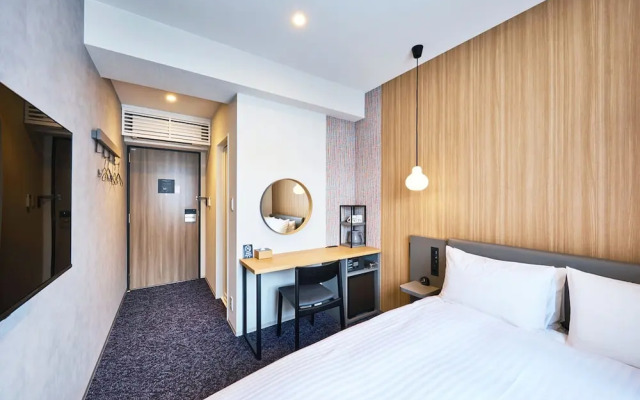 Travelodge Kyoto Shijo Omiya