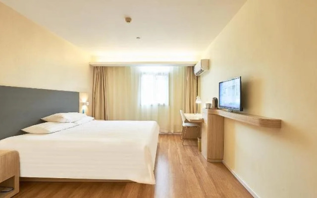 Hanting Hotel Beijing West Liangxiang Road