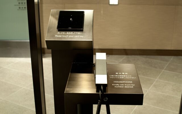 Hotel Granvia Osaka