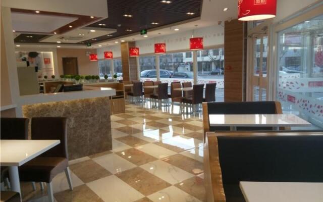 Vatica Beijing Miyun Town West Guoyuan Street Hote