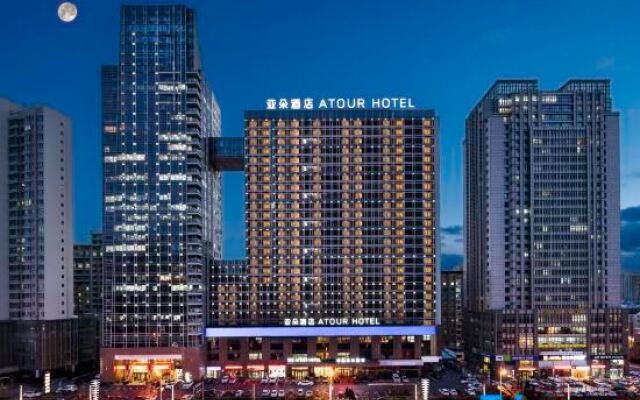 Atour Hotel Dalian Development Zone