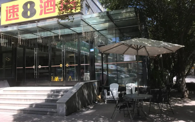 Super 8 Hotel Urumqi Li Yu Shan Lu