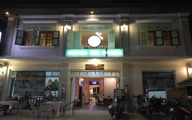 The White House Chiangkhan Villa