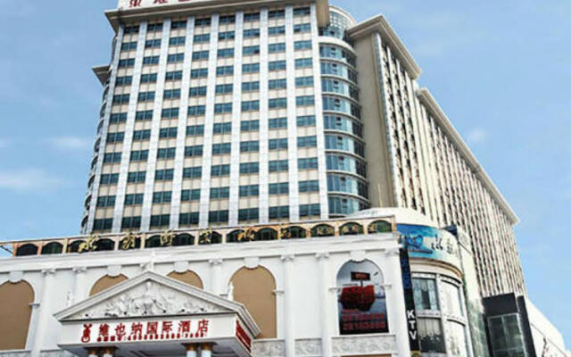 Vienna International Hotel - Long Hua Wan Zhong Cheng Branch