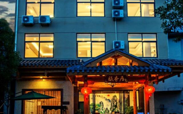 Mian Xiang Ju Homestay