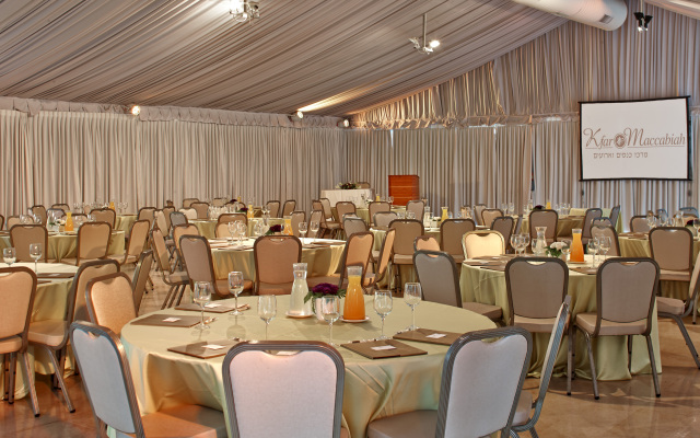 Kfar Maccabiah Hotel and Suites