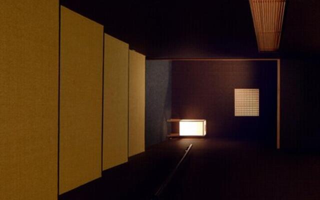 Ryokan Shunyokan