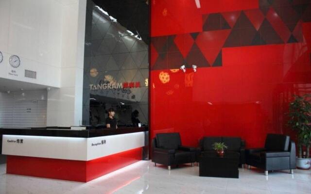 Tianjin Tangram Hotel