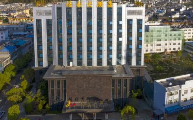 Jia Li Hotel