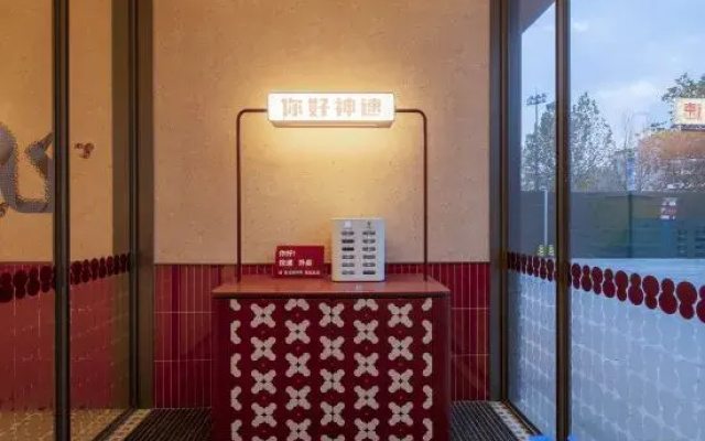 Yancheng Dongjin Road Wanda Plaza Hotel