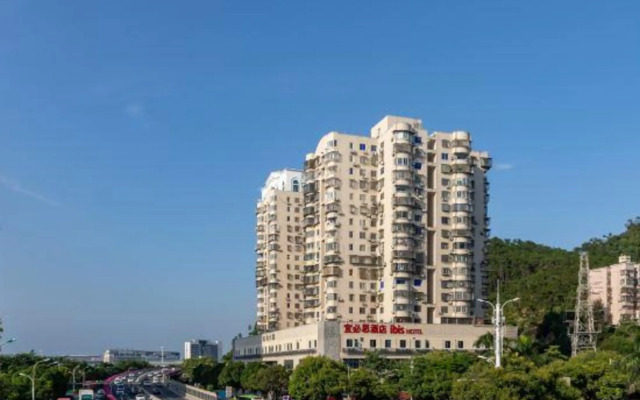 Ibis Hotel (Xiamen Dongdu Ferry Terminal Dongdu Road)