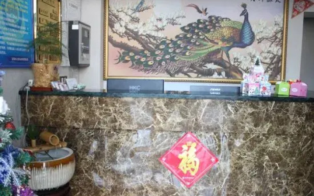 Xinting Hotel