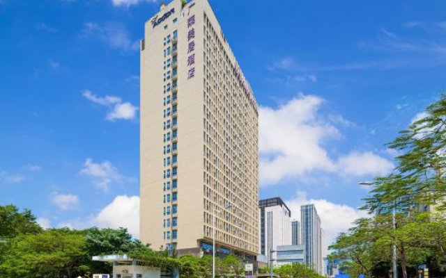 Mercure Hotel (Xiamen International Conference and Exhibition Center)