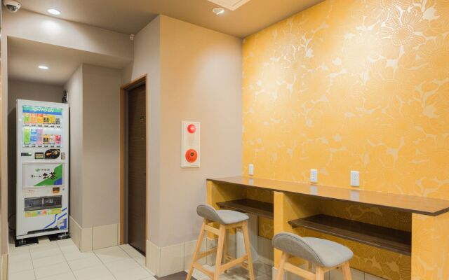 Floral Sakura Hotel Kyoto