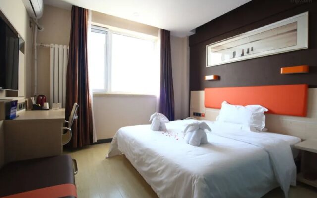 7 Days Premium (Beijing Dabaotai Luhua Road)